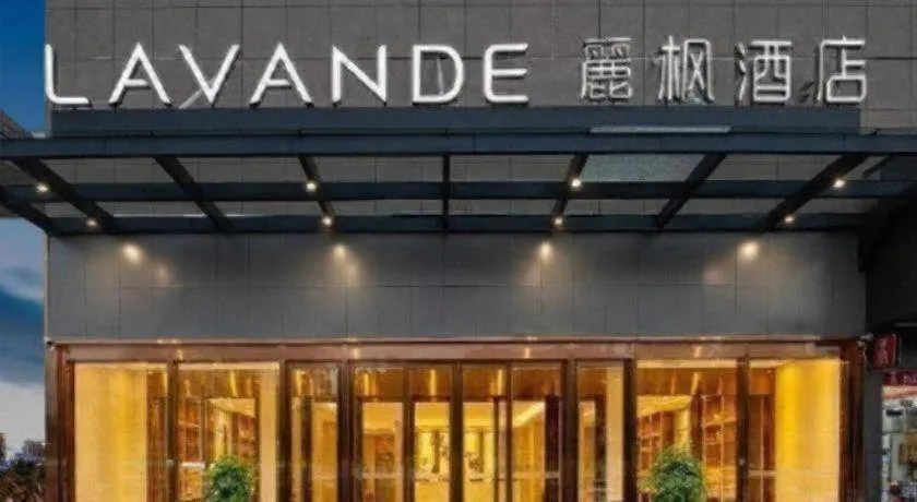 Lavande Hotel Jieyang Danpu