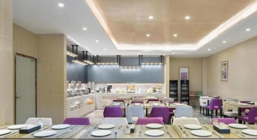 Lavande Hotel Jieyang Danpu