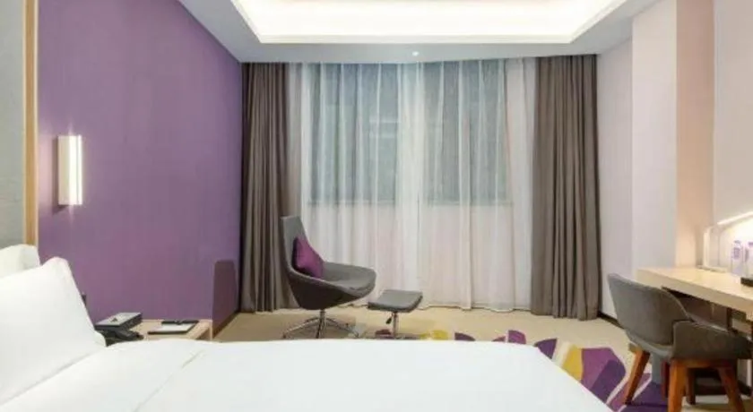 Bed in Lavande Hotel Jieyang Danpu