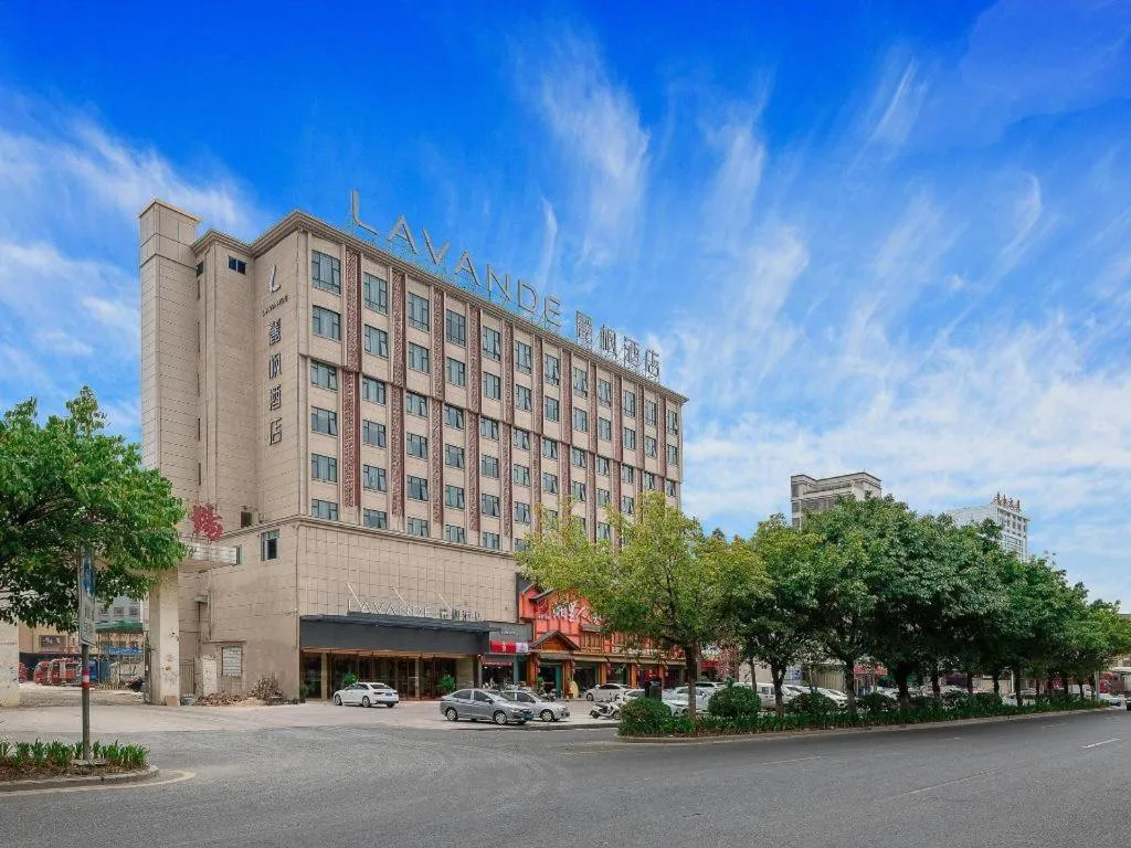 Lavande Hotel Jieyang Danpu