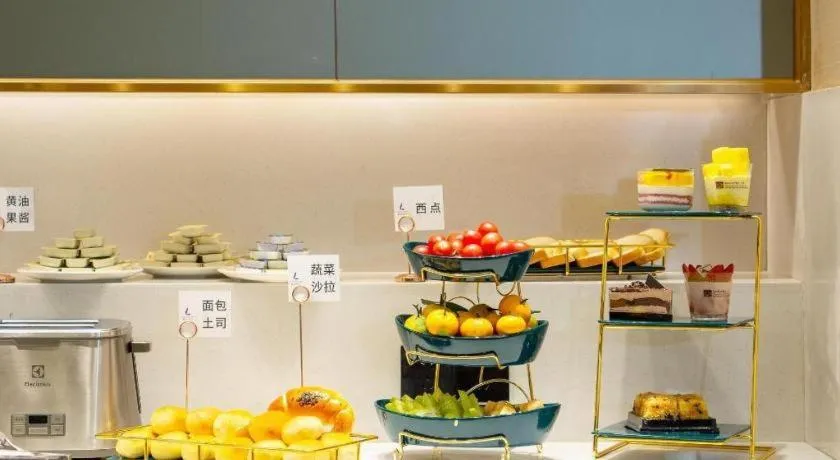 Lavande Hotel Jieyang Danpu