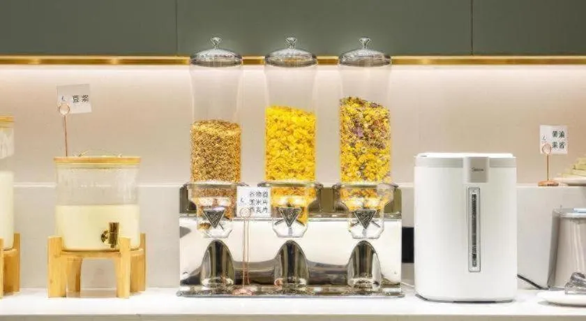 Lavande Hotel Jieyang Danpu