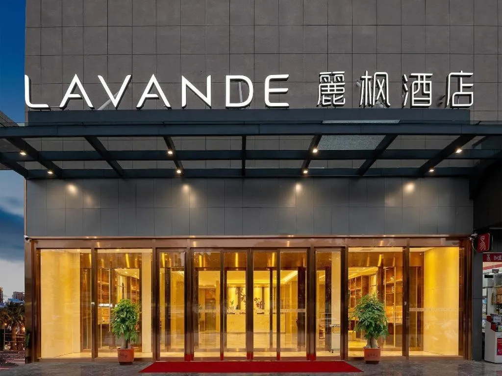 Lavande Hotel Jieyang Danpu