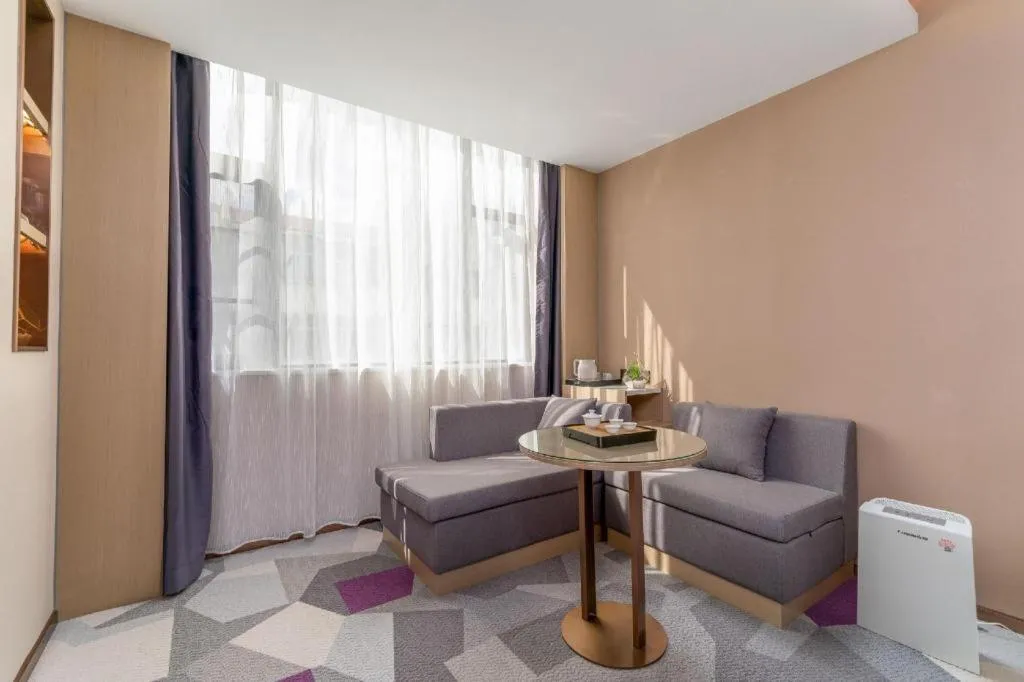 Lavande Hotel Chaozhou Fortune Center Lin Street