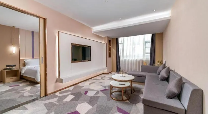 Lavande Hotel Chaozhou Fortune Center Lin Street