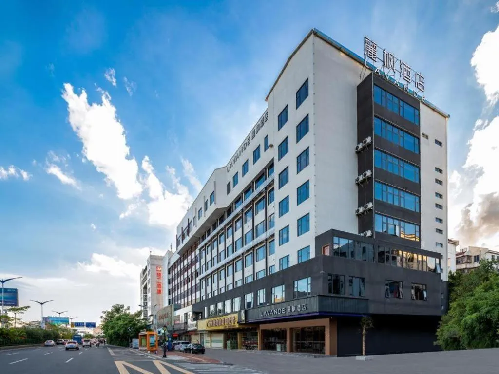 Lavande Hotel Chaozhou Fortune Center Lin Street