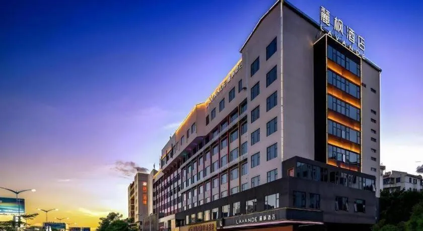Lavande Hotel Chaozhou Fortune Center Lin Street