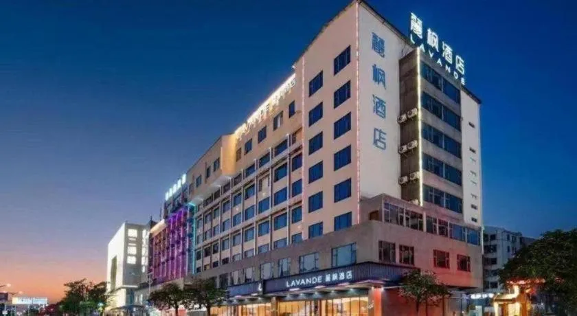 Lavande Hotel Chaozhou Fortune Center Lin Street