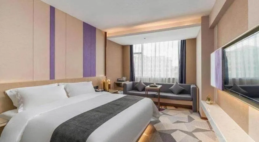 Bed in Lavande Hotel Chaozhou Fortune Center Lin Street
