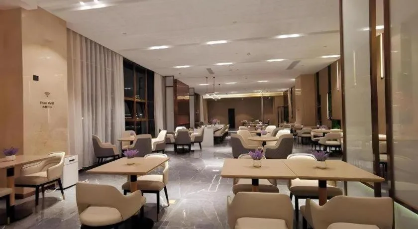 Lavande Hotel Wuxi East Railway Station