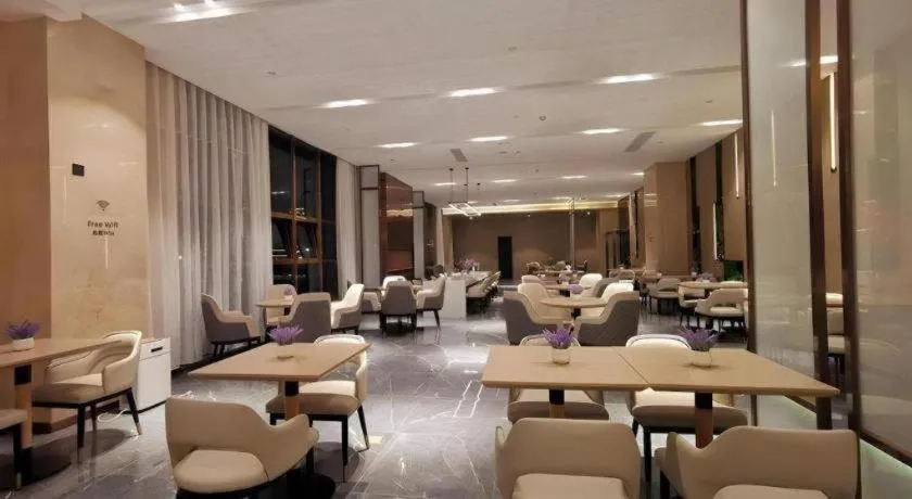 Lavande Hotel Wuxi East Railway Station