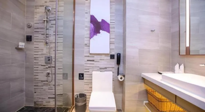 Lavande Hotel Wuxi East Railway Station