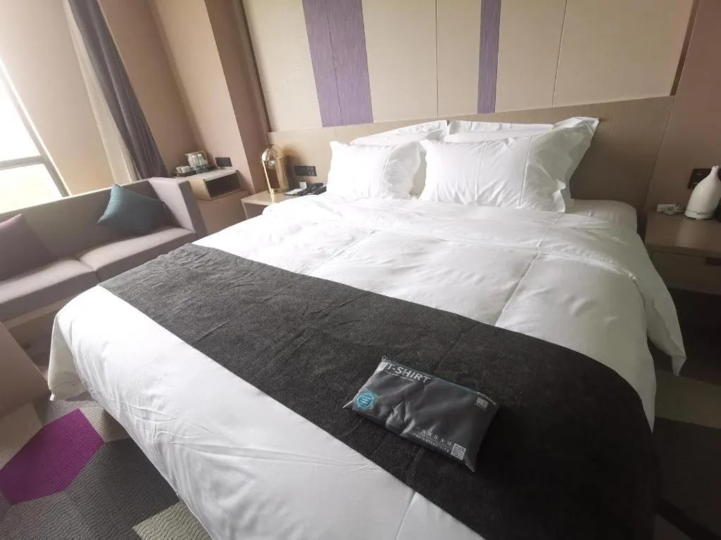 Bed in Lavande Hotel Wuxi East Railway Station