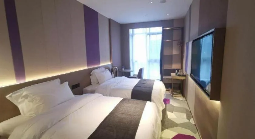 Bed in Lavande Hotel Wuxi East Railway Station