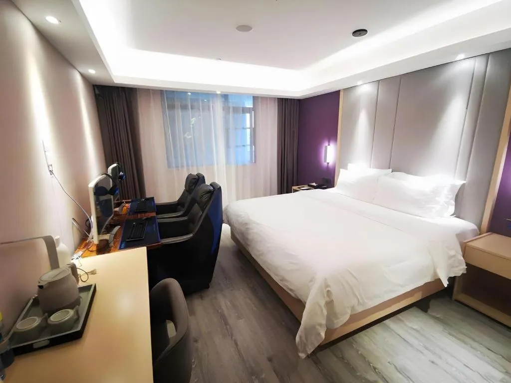 Bed in Lavande Hotel Wuhan Jianghan Road Jiqing Street