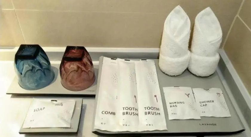 Lavande Hotel Wuhan Jianghan Road Jiqing Street