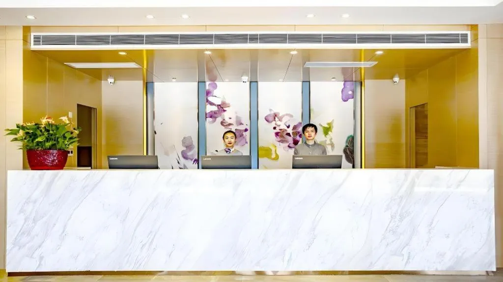 Lavande Hotel Wuhan Jianghan Road Jiqing Street