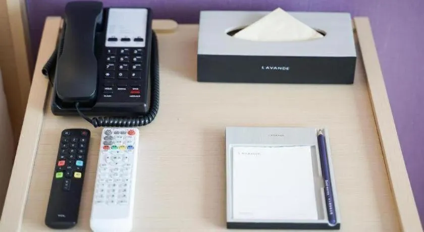 Lavande Hotel Wuhan Jianghan Road Jiqing Street