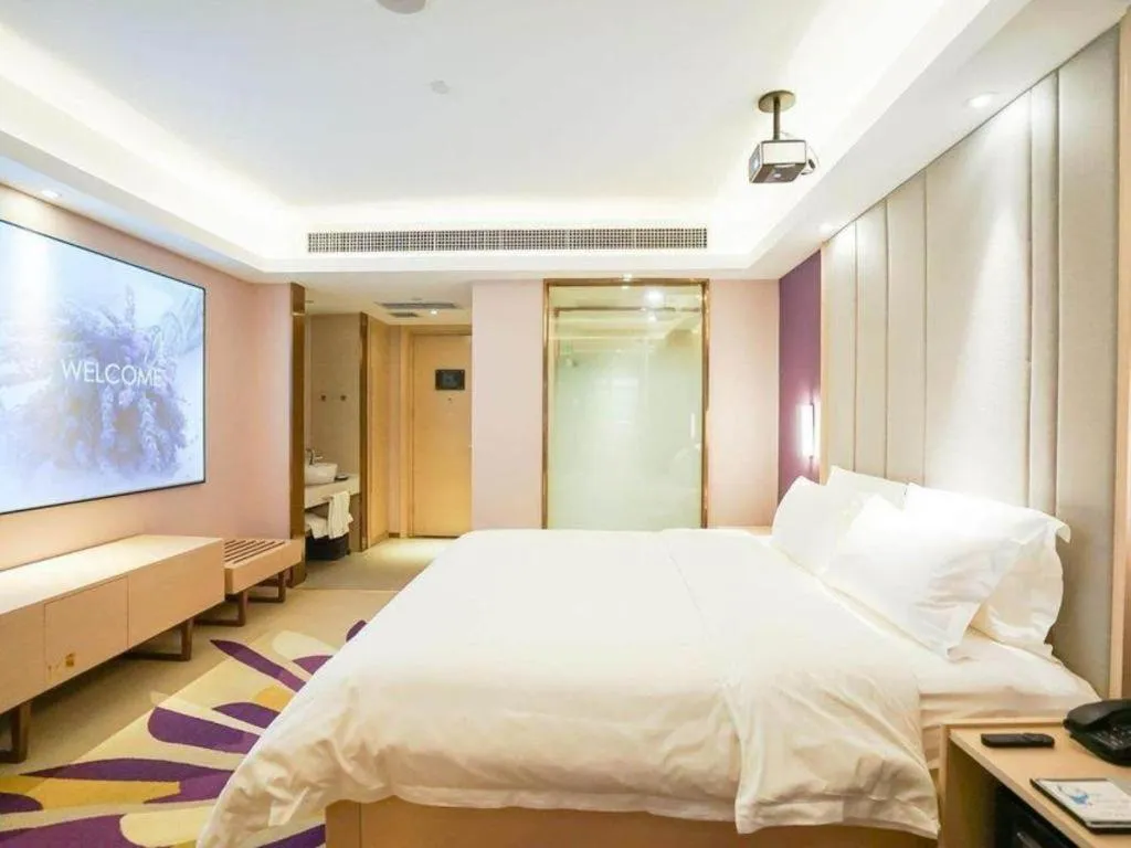 Bed in Lavande Hotel Wuhan Jianghan Road Jiqing Street