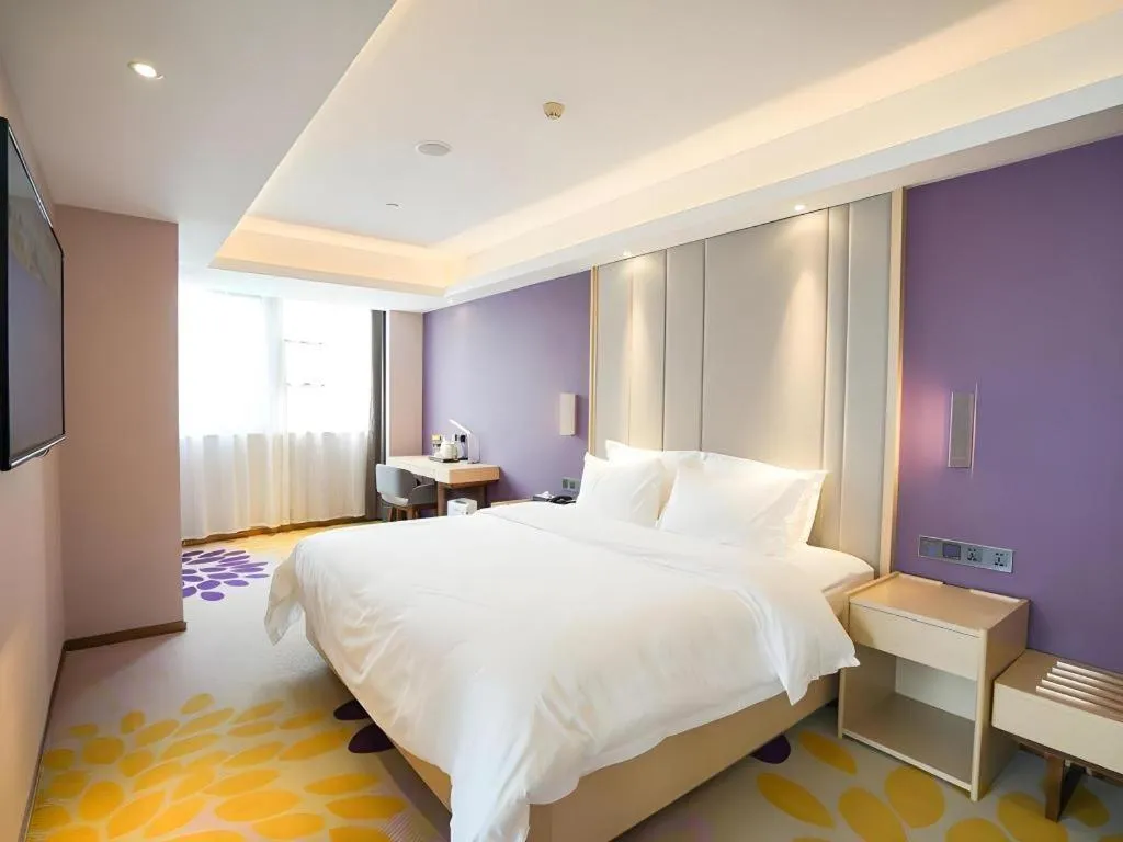 Bed in Lavande Hotel Wuhan Jianghan Road Jiqing Street