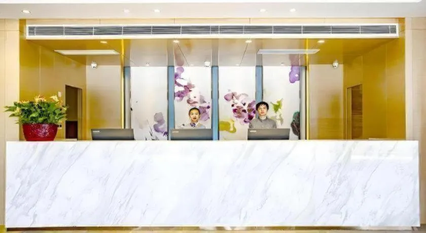 Lavande Hotel Wuhan Jianghan Road Jiqing Street