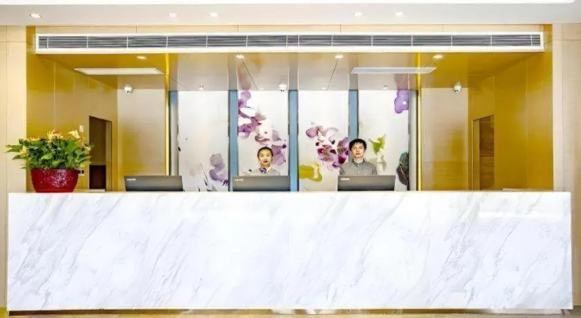 Lavande Hotel Wuhan Jianghan Road Jiqing Street
