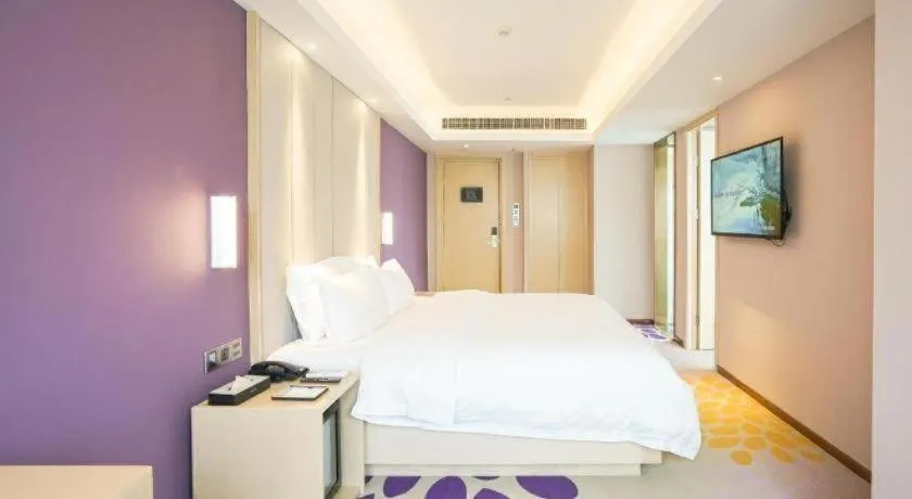 Bed in Lavande Hotel Wuhan Jianghan Road Jiqing Street