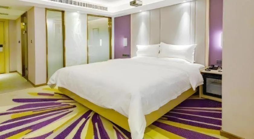Bed in Lavande Hotel Wuhan Jianghan Road Jiqing Street
