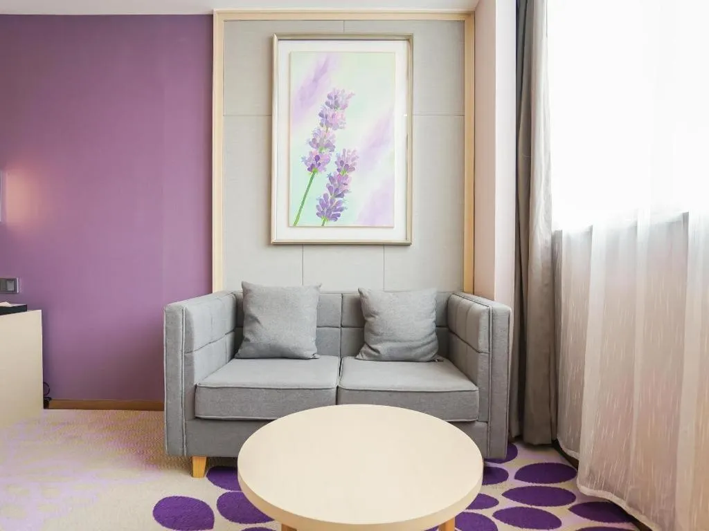 Lavande Hotel Wuhan Jianghan Road Jiqing Street