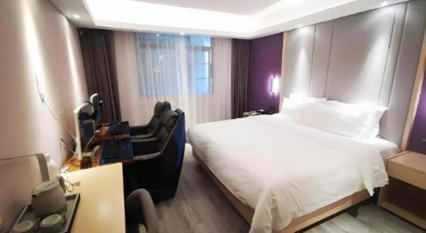 Bed in Lavande Hotel Wuhan Jianghan Road Jiqing Street
