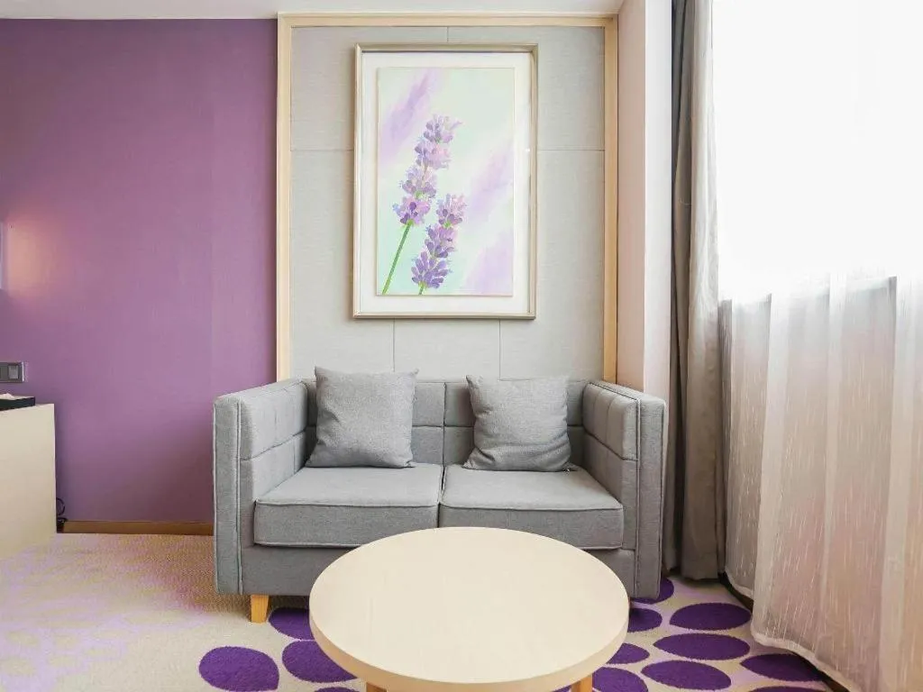 Lavande Hotel Wuhan Jianghan Road Jiqing Street