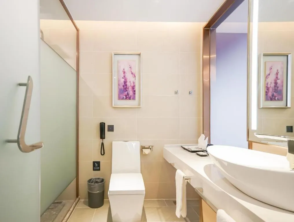 Lavande Hotel Wuhan Jianghan Road Jiqing Street