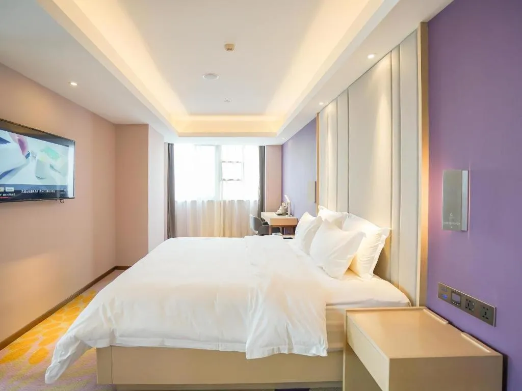 Bed in Lavande Hotel Wuhan Jianghan Road Jiqing Street