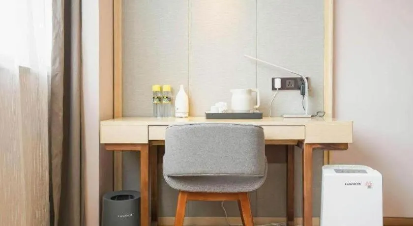 Lavande Hotel Wuhan Jianghan Road Jiqing Street