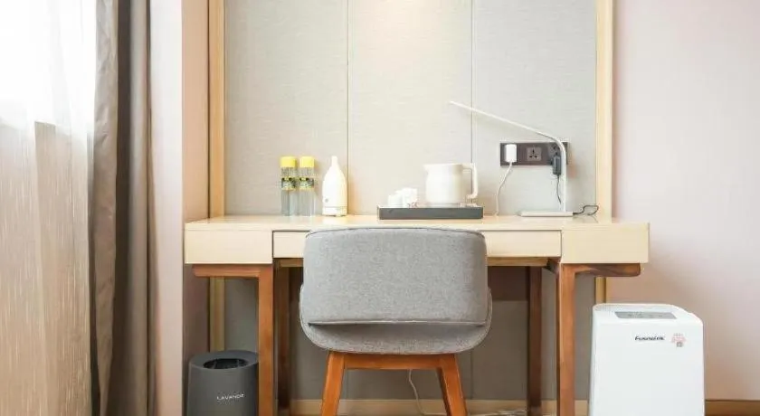 Lavande Hotel Wuhan Jianghan Road Jiqing Street