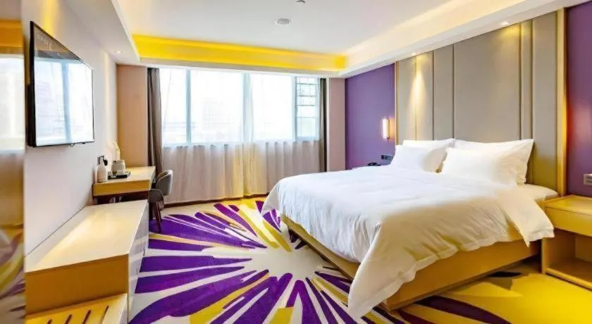 Bed in Lavande Hotel Wuhan Jianghan Road Jiqing Street