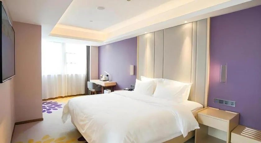Bed in Lavande Hotel Wuhan Jianghan Road Jiqing Street