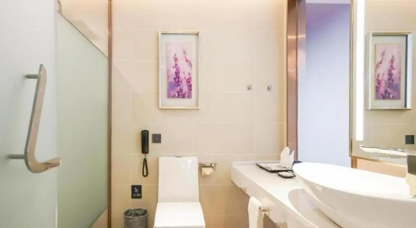 Lavande Hotel Wuhan Jianghan Road Jiqing Street
