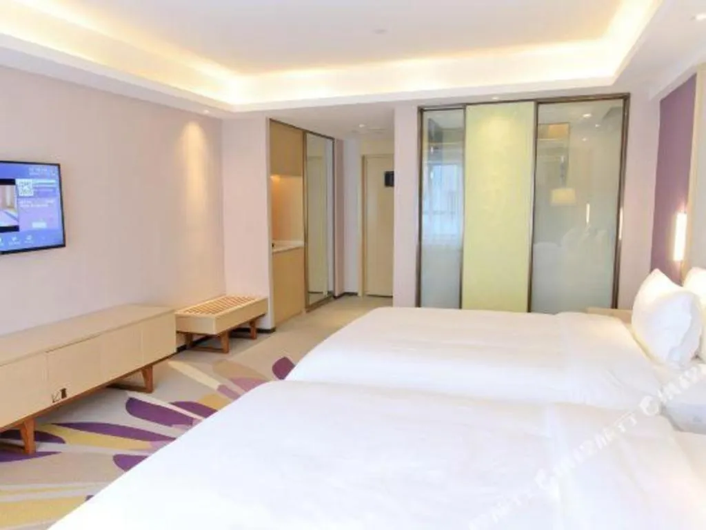 Bed in Lavande Hotel Maoming High-speed Railway Station Xinfu Road