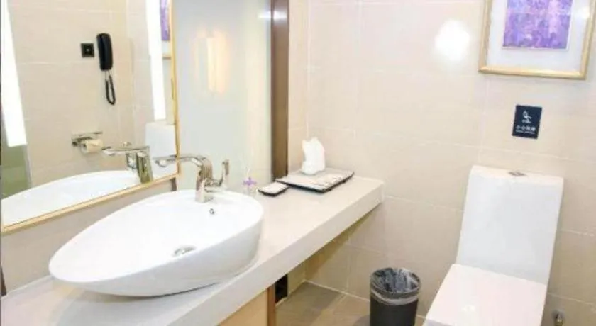 Lavande Hotel Maoming High-speed Railway Station Xinfu Road