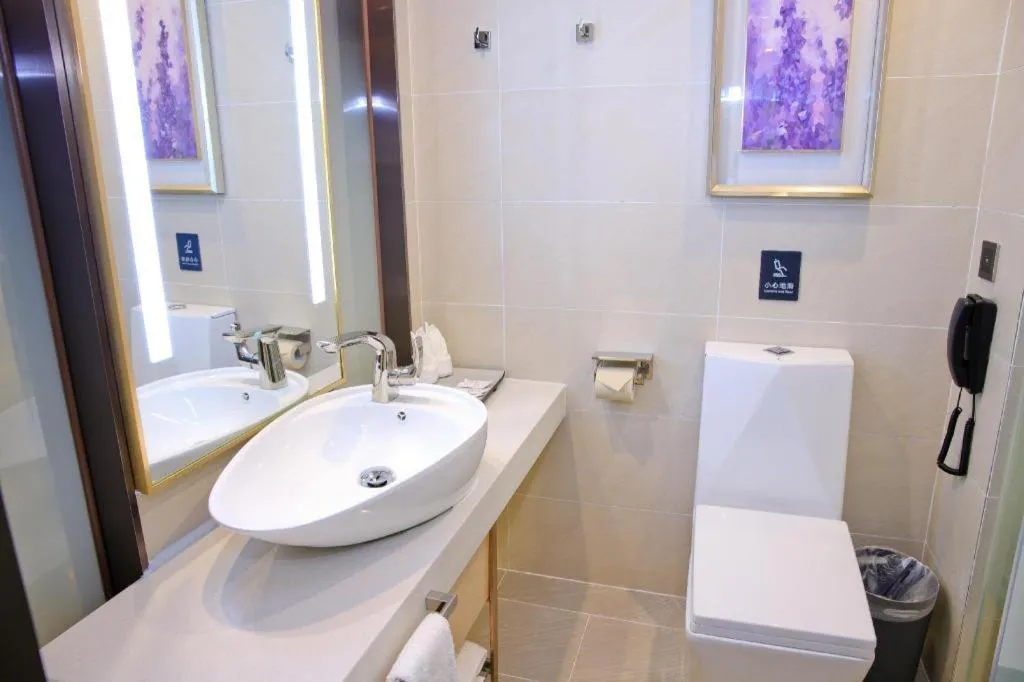 Lavande Hotel Maoming High-speed Railway Station Xinfu Road