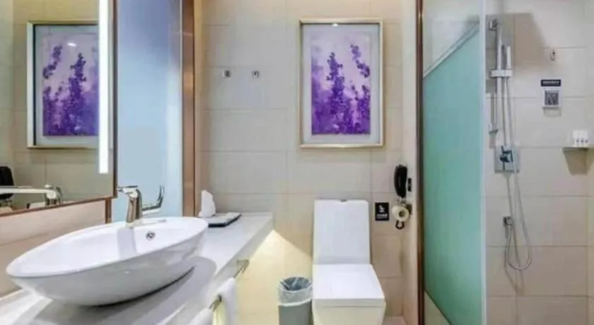 Lavande Hotel Maoming High-speed Railway Station Xinfu Road