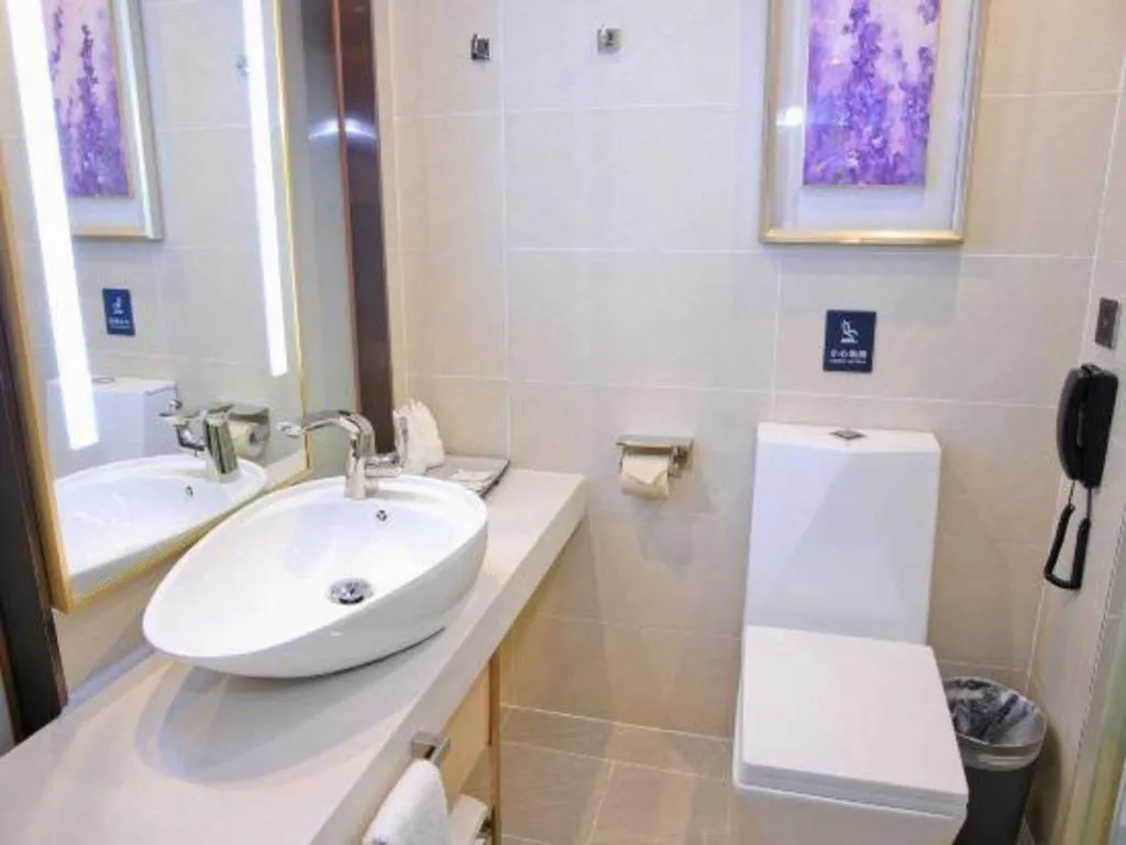 Lavande Hotel Maoming High-speed Railway Station Xinfu Road