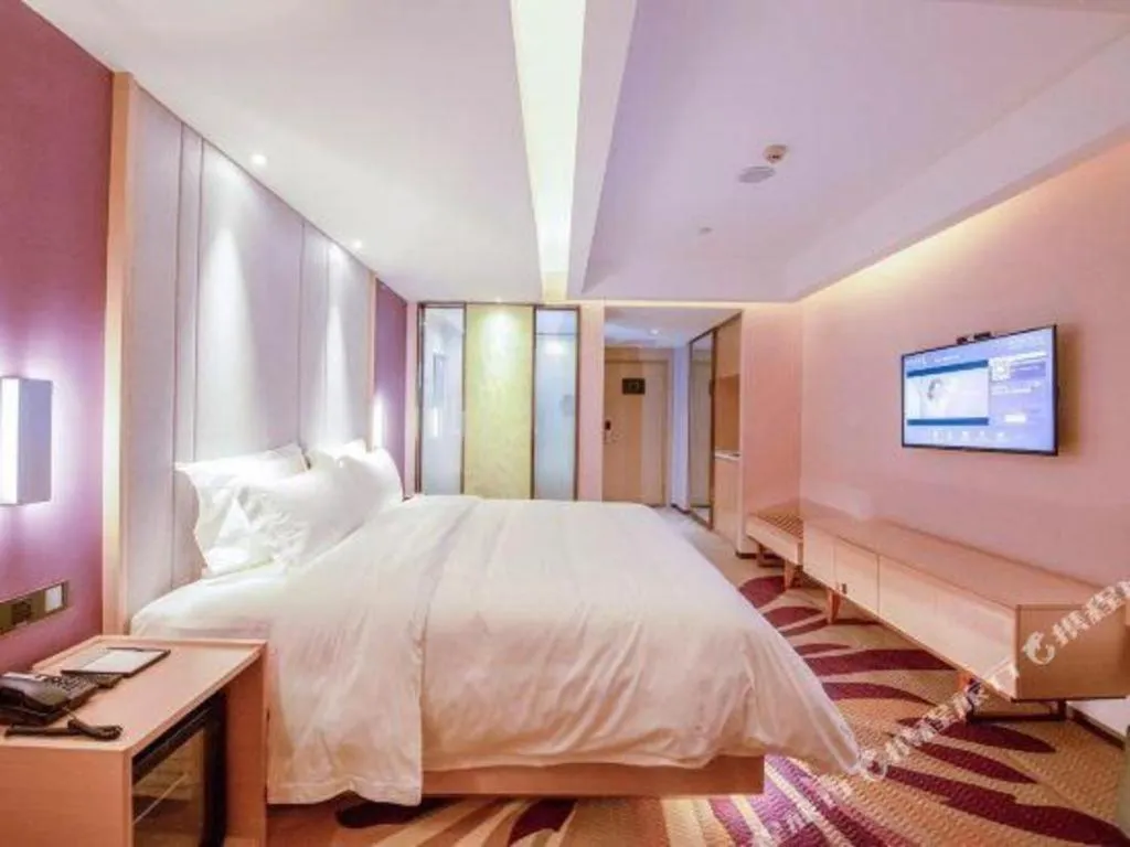 Bed in Lavande Hotel Maoming High-speed Railway Station Xinfu Road
