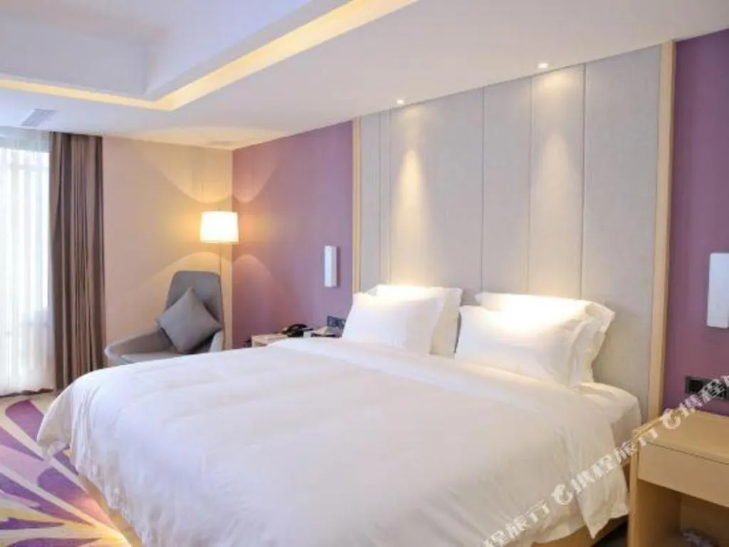 Bed in Lavande Hotel Maoming High-speed Railway Station Xinfu Road