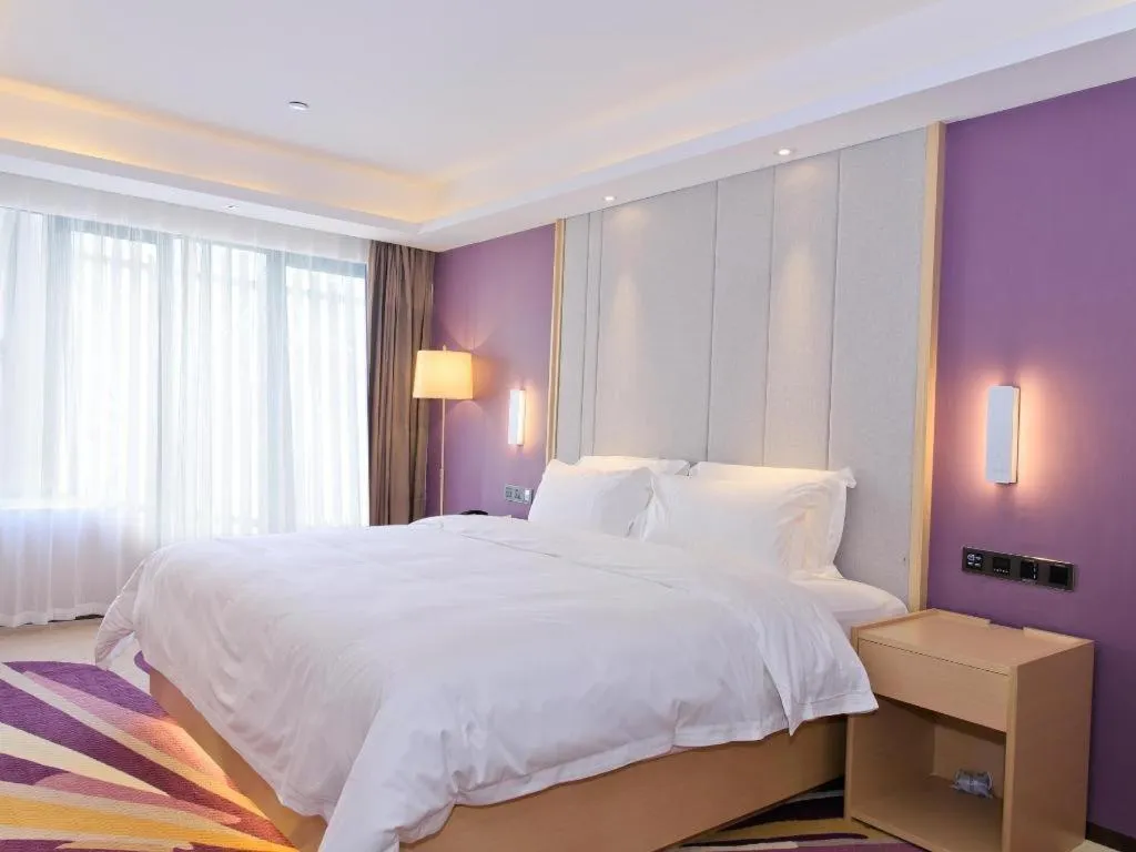 Bed in Lavande Hotel Maoming High-speed Railway Station Xinfu Road