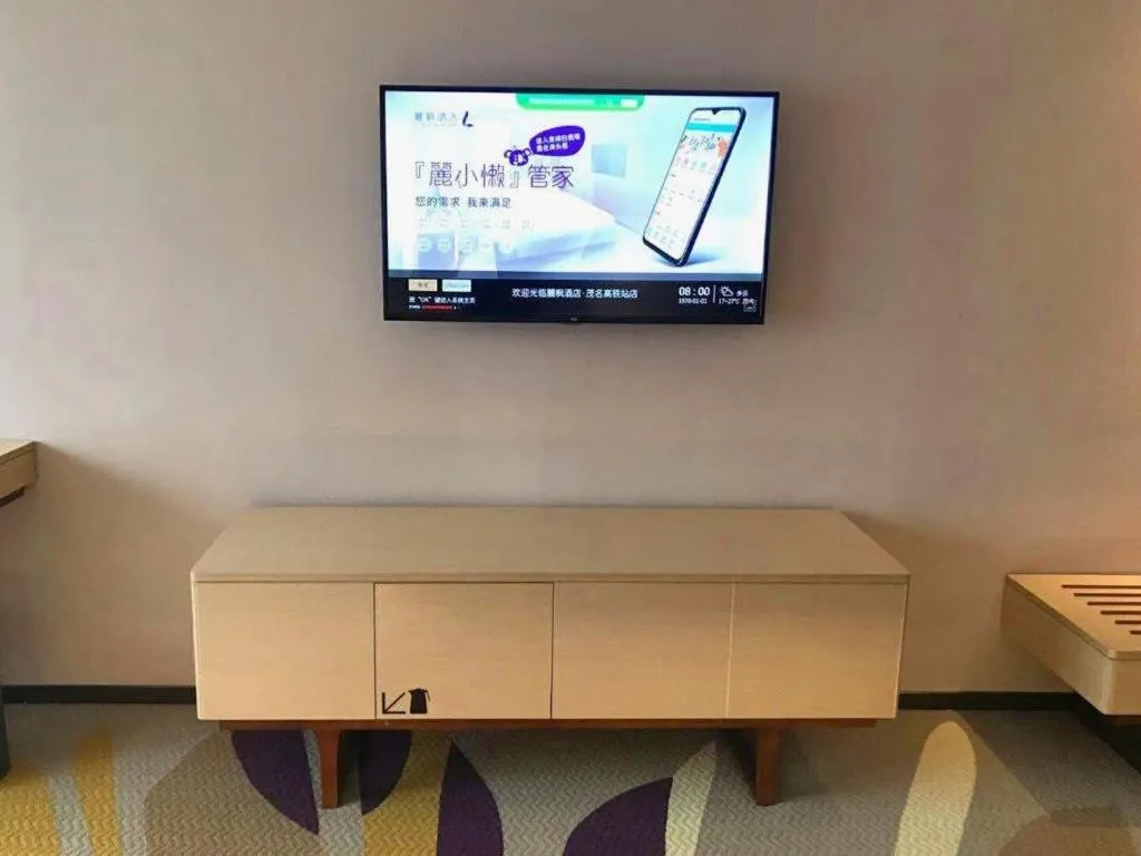 Lavande Hotel Maoming High-speed Railway Station Xinfu Road