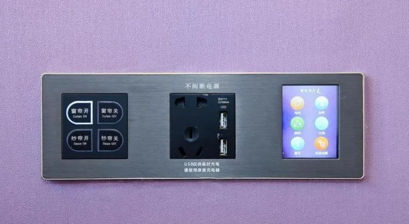 Lavande Hotel Maoming High-speed Railway Station Xinfu Road