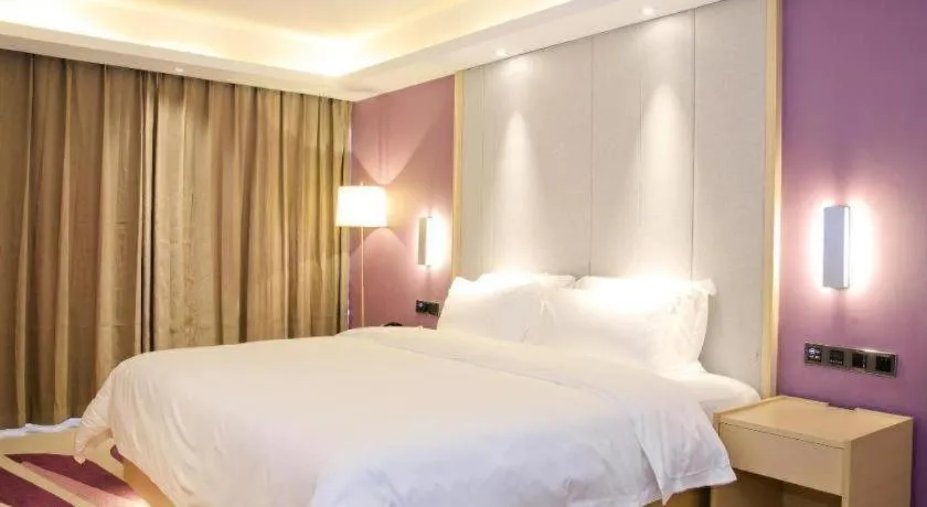 Bed in Lavande Hotel Maoming High-speed Railway Station Xinfu Road