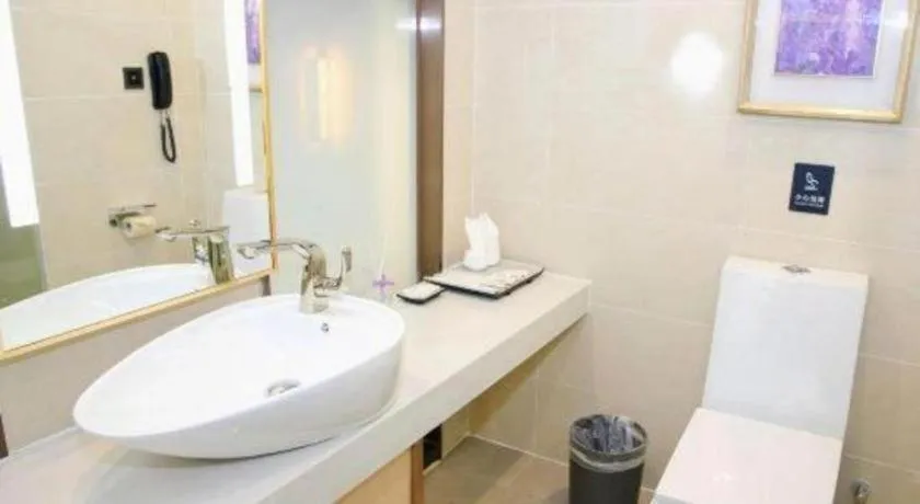 Lavande Hotel Maoming High-speed Railway Station Xinfu Road